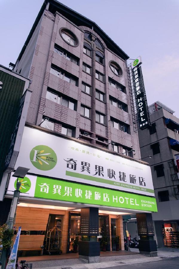Kiwi Express Hotel - Kaohsiung Station Buitenkant foto